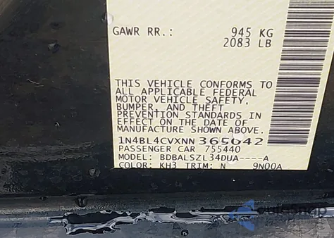 2022 Nissan Altima Sr Fwd из США, поврежденный, VIN 1N4BL4CVXNN365042